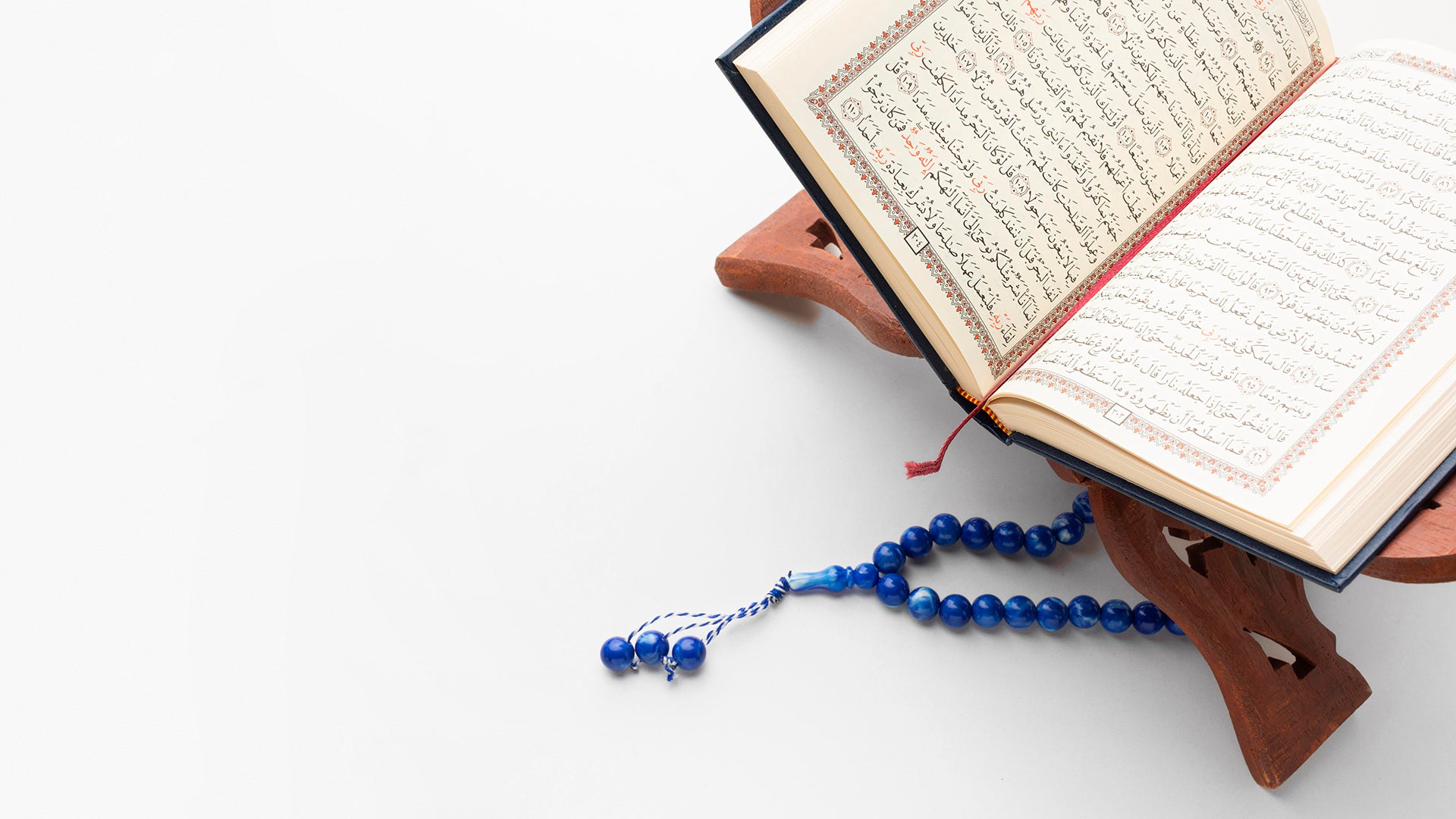 القرآن الكريم في هدايته وإرشاده الموسم 1 الحلقة 22 الحلقة الثانية والعشرون