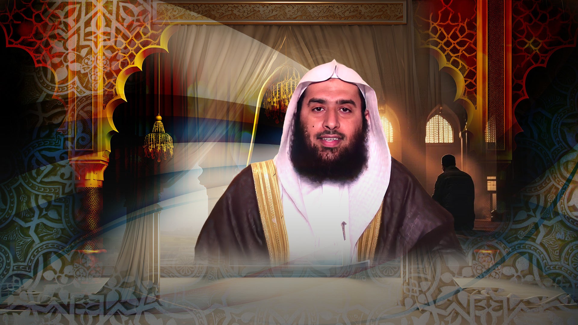 يا أيّها الإنسان