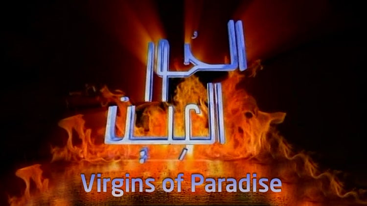 Virgins of Paradise Season 1 Episode 8 Episode 8