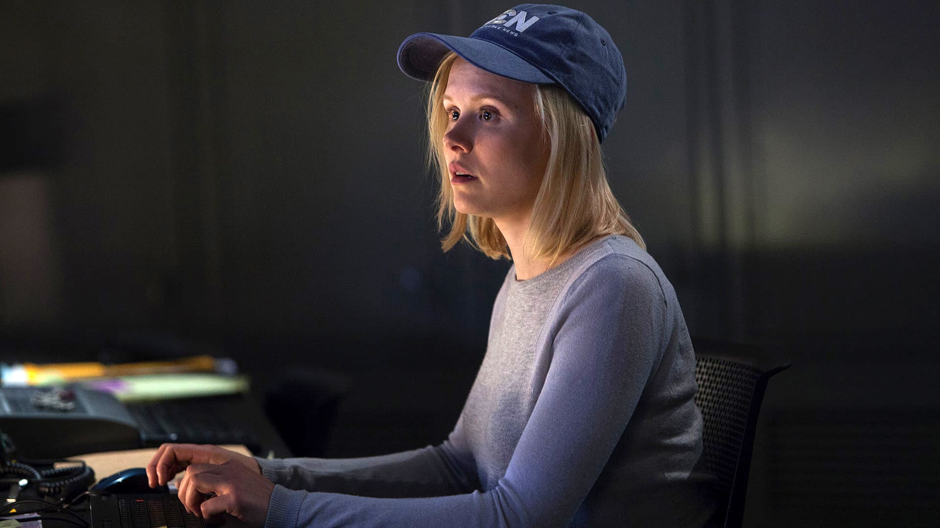 The Newsroom Season 3 Episode 3 Main Justice