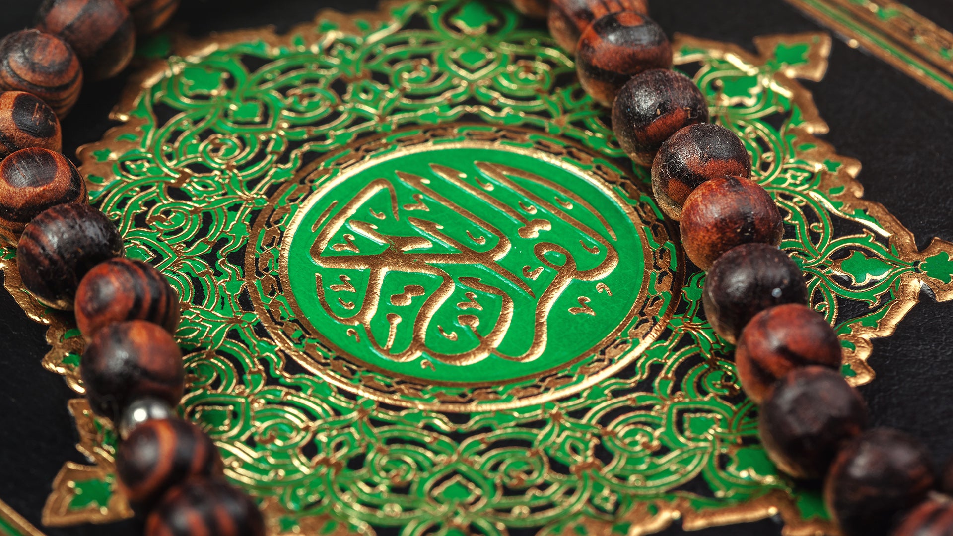 أسماؤه الحسنى الموسم 1 الحلقة 34 الحلقة الرابعة والثلاثون