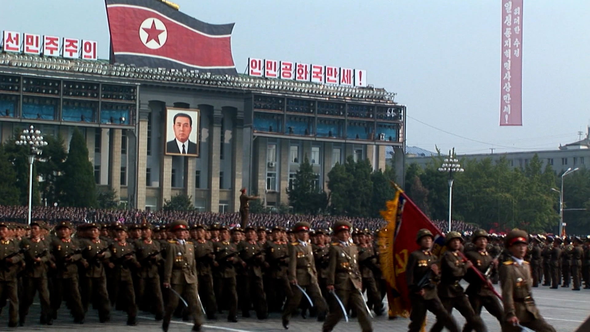 What On Earth? Season 3 Episode 16 Episode 16