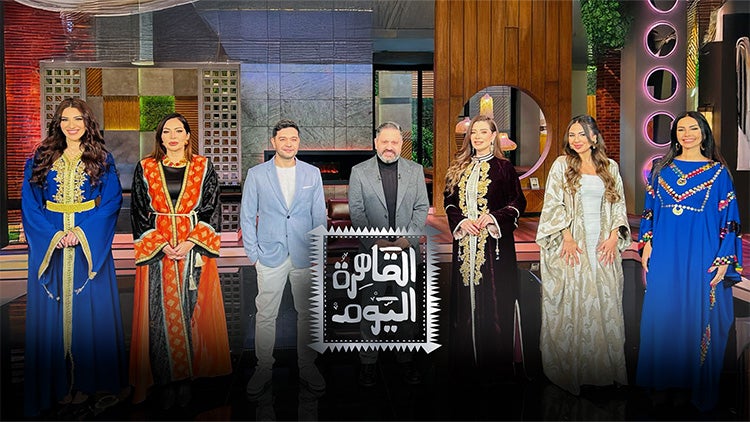القاهرة اليوم الموسم 26 الحلقة 47 الحلقة السابعة والأربعون