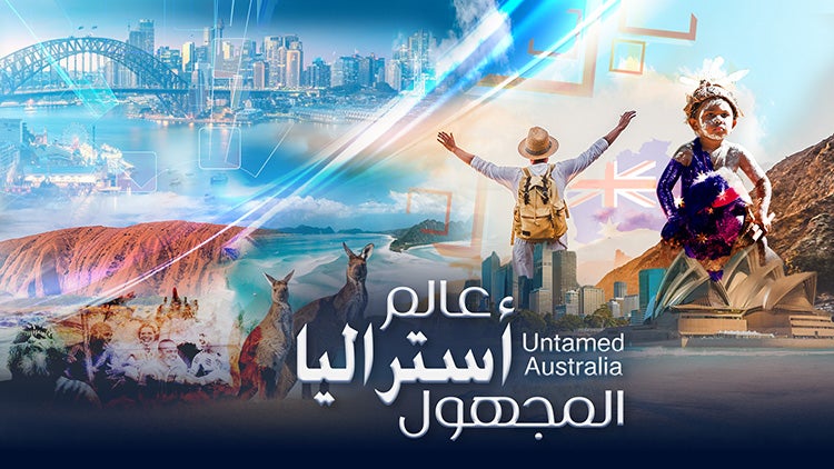 عالم أستراليا المجهول الموسم 1 الحلقة 10 الحلقة العاشرة