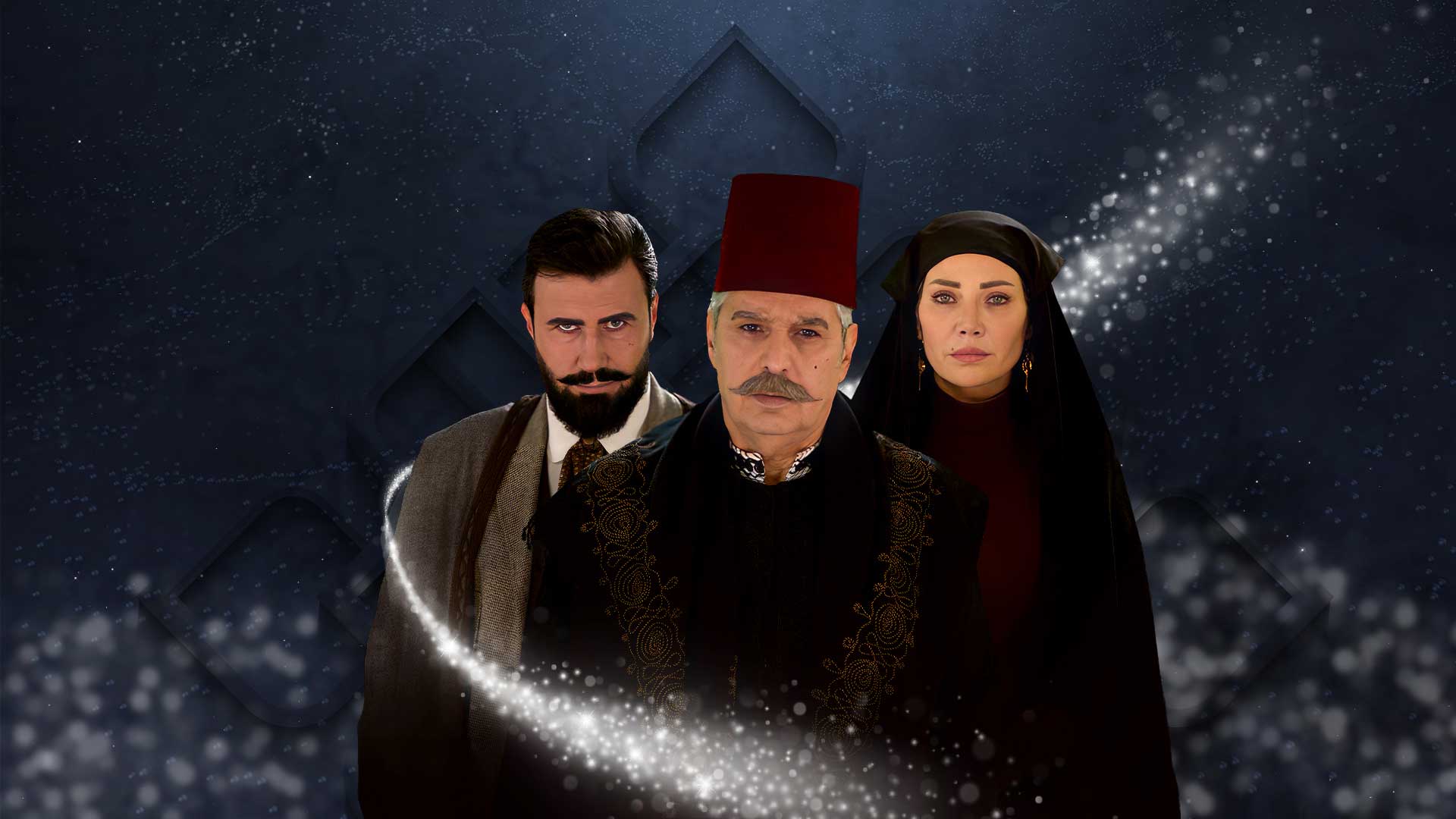 حارة القبة الموسم 1 الحلقة 1 الحلقة الأولى