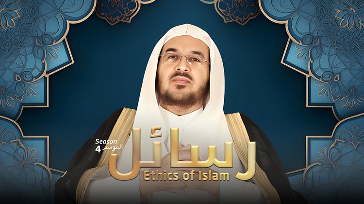 رسائل الموسم 4 الحلقة 12 الحلقة الثانية عشر