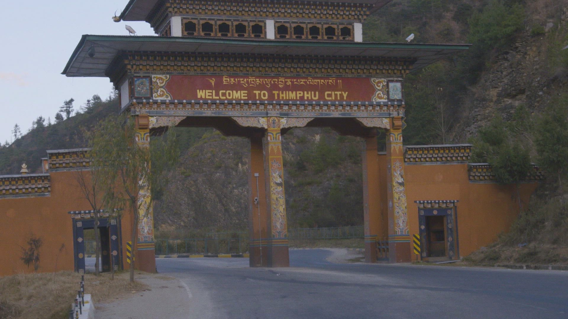 أنثوني بوردين : بارتس أناون الموسم 11 الحلقة 8 بوتان