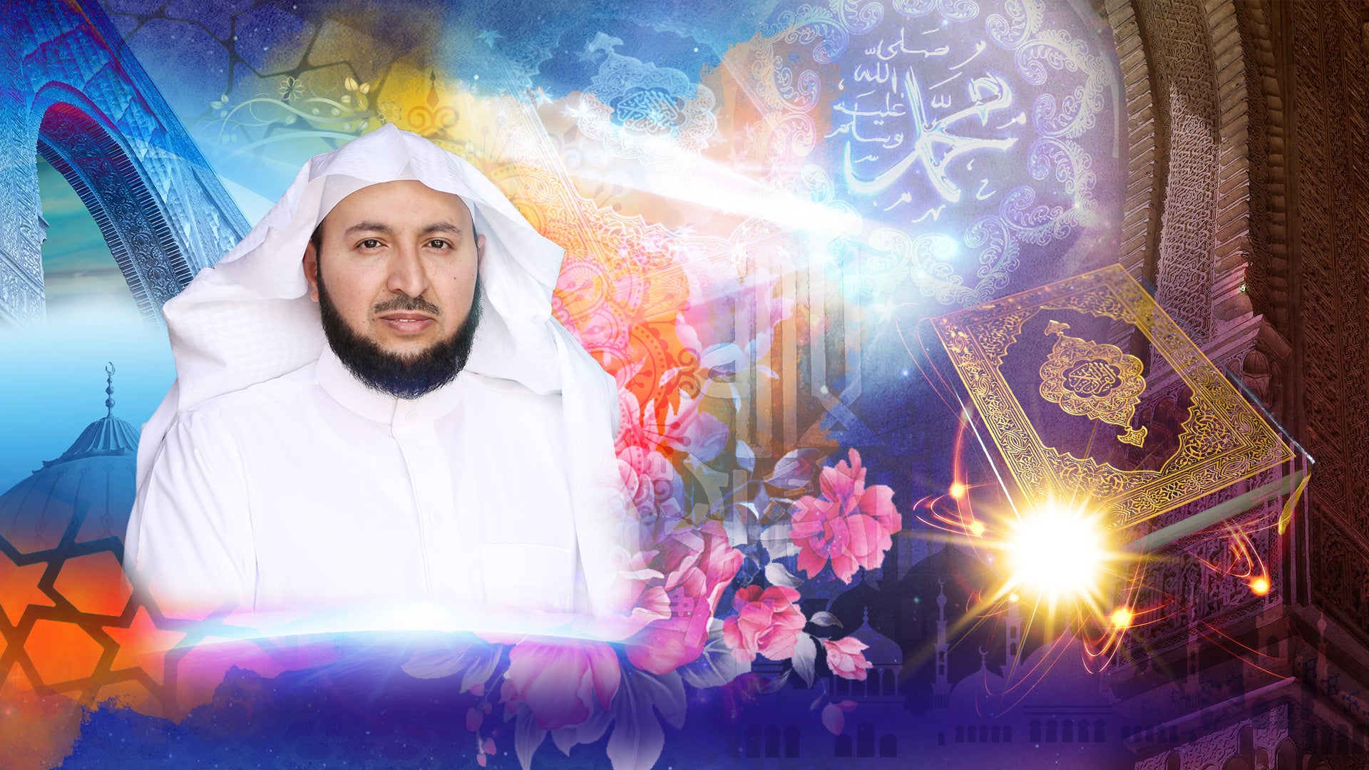 في قصصهم عبرة