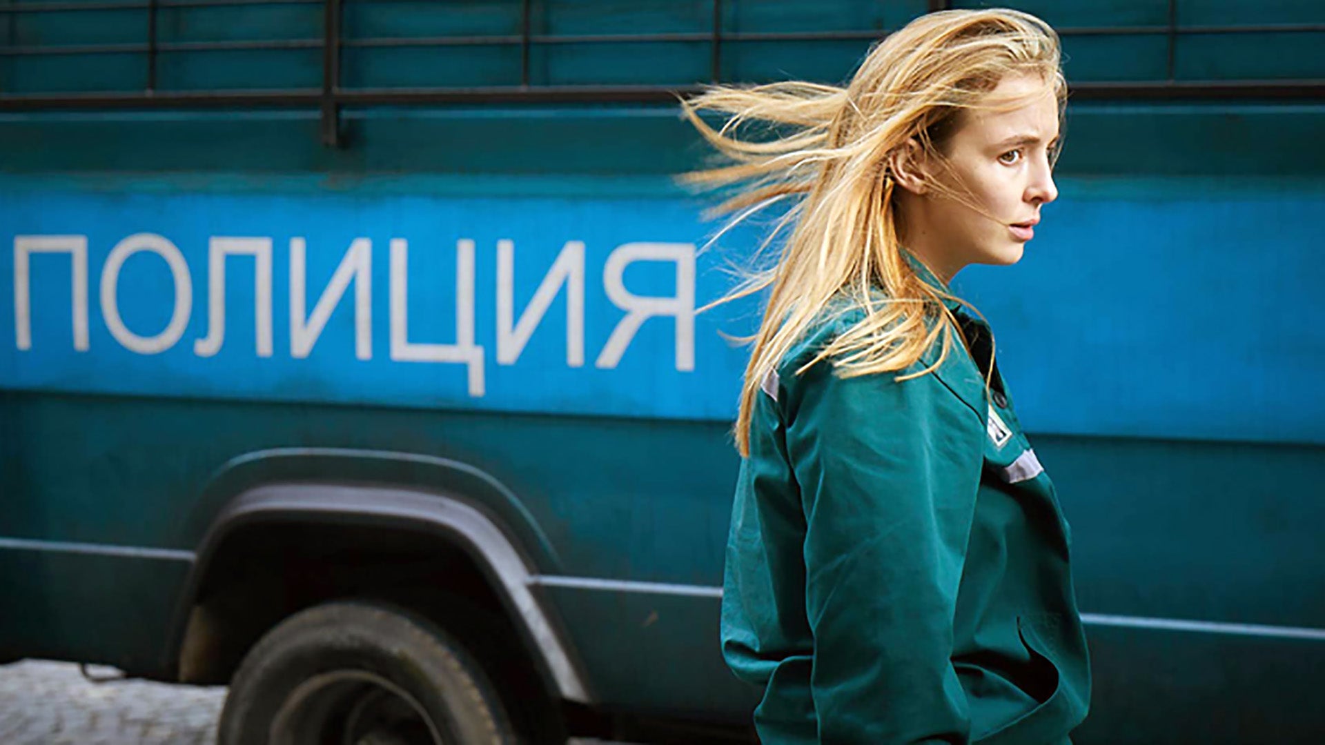 كيلينغ إيف الموسم 1 الحلقة 7 آي دونت ونت تو بي فري