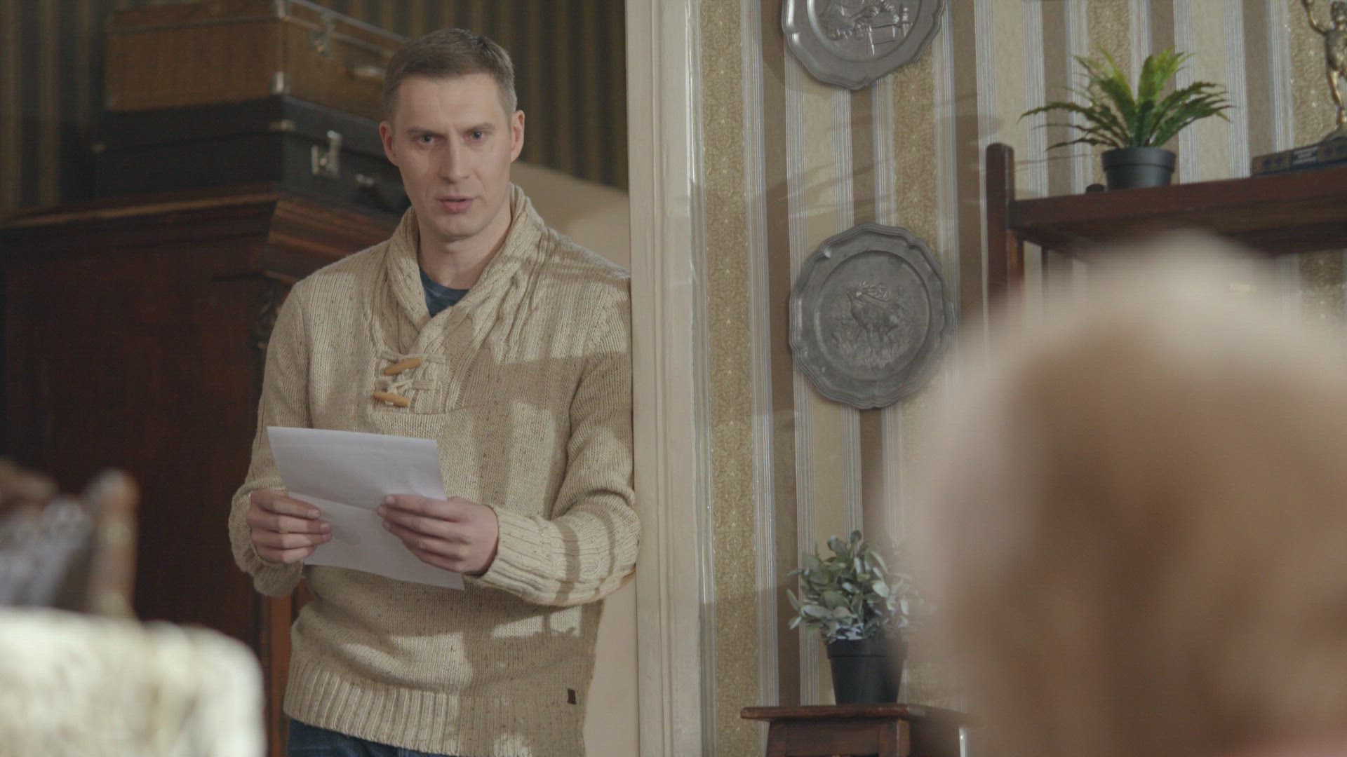 حب في اسطنبول الموسم 1 الحلقة 17 الحلقة 17