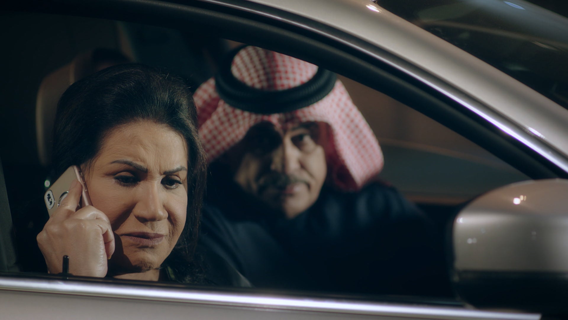 جنة هلي الموسم 1 الحلقة 7 الحلقة 7