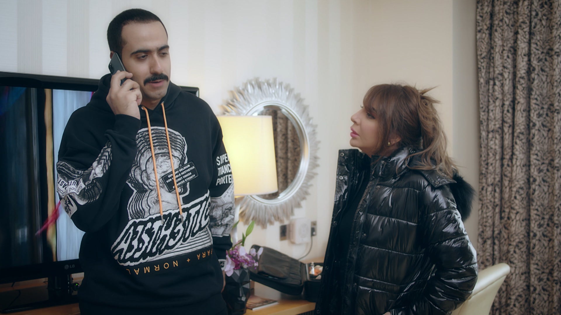 جنة هلي الموسم 1 الحلقة 20 الحلقة 20