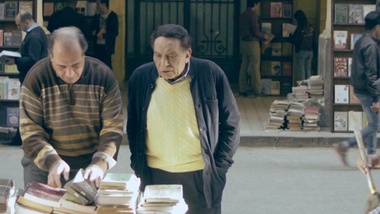 عوالم خفية الموسم 1 الحلقة 1 الحلقة 1