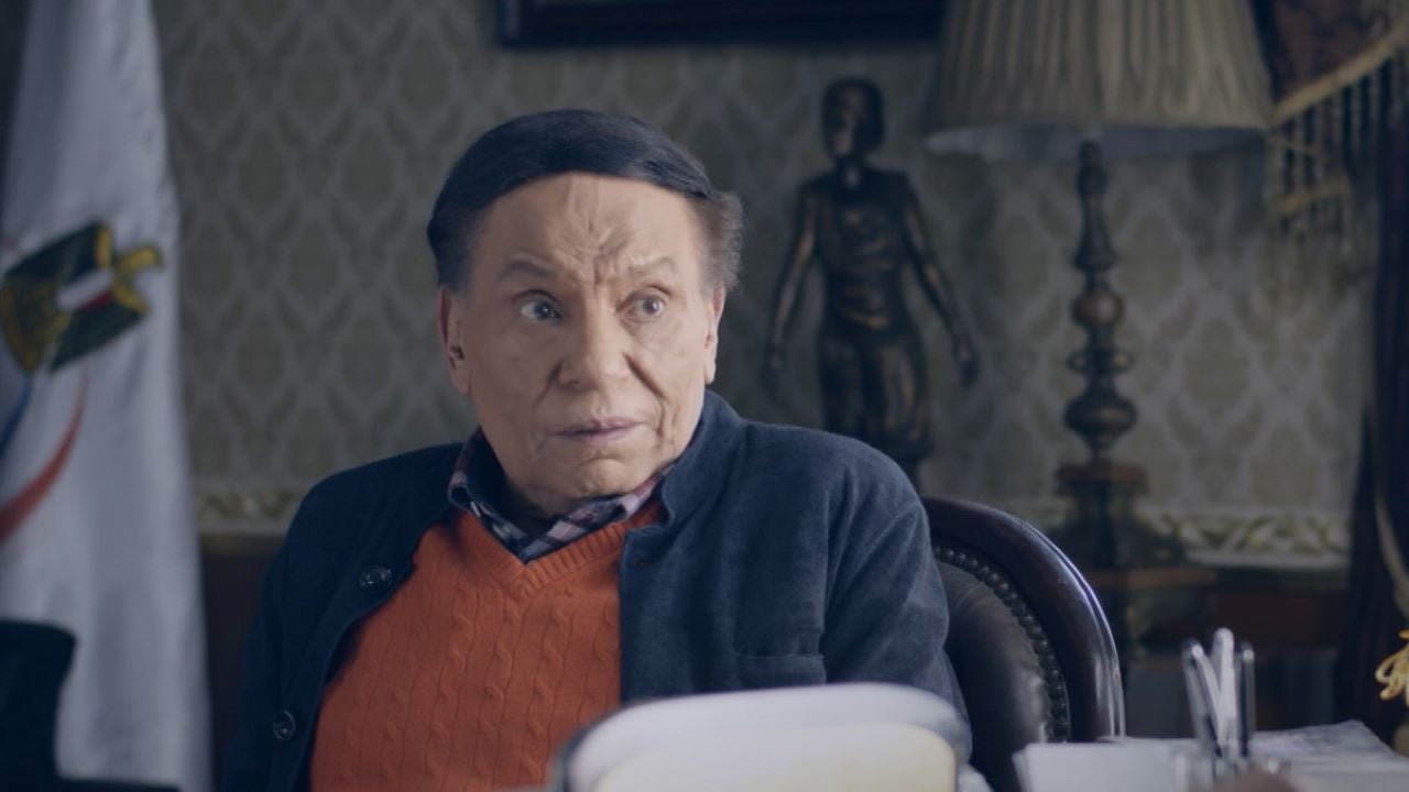 عوالم خفية الموسم 1 الحلقة 6 الحلقة 6