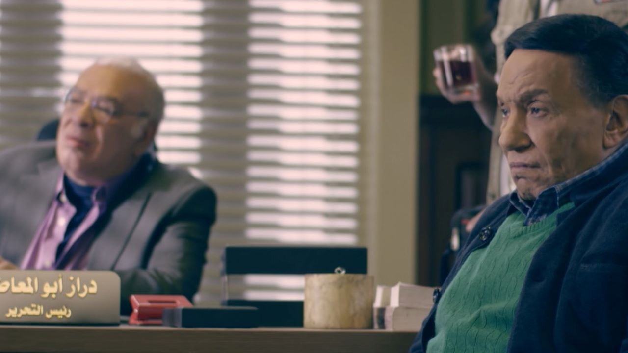 عوالم خفية الموسم 1 الحلقة 7 الحلقة 7