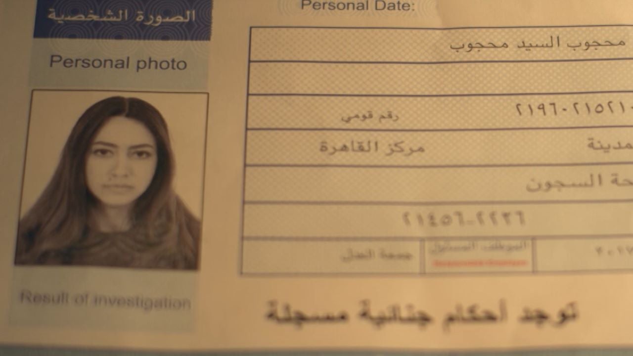 عوالم خفية الموسم 1 الحلقة 13 الحلقة 13