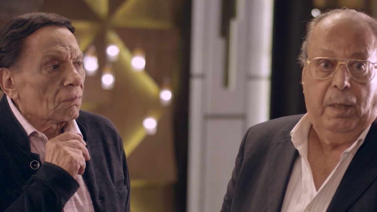 عوالم خفية الموسم 1 الحلقة 27 الحلقة 27