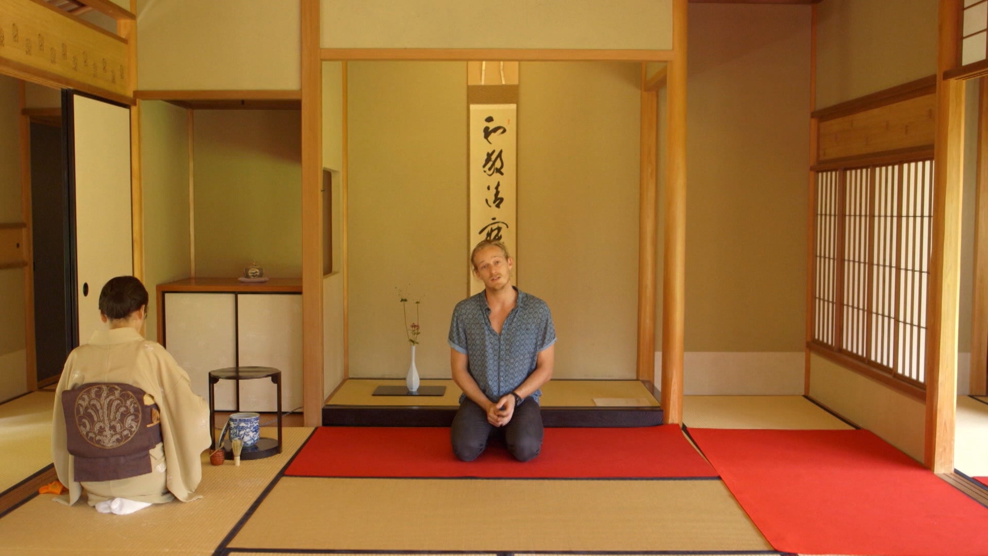 Sourced Season 1 Episode 2 Island Hopping