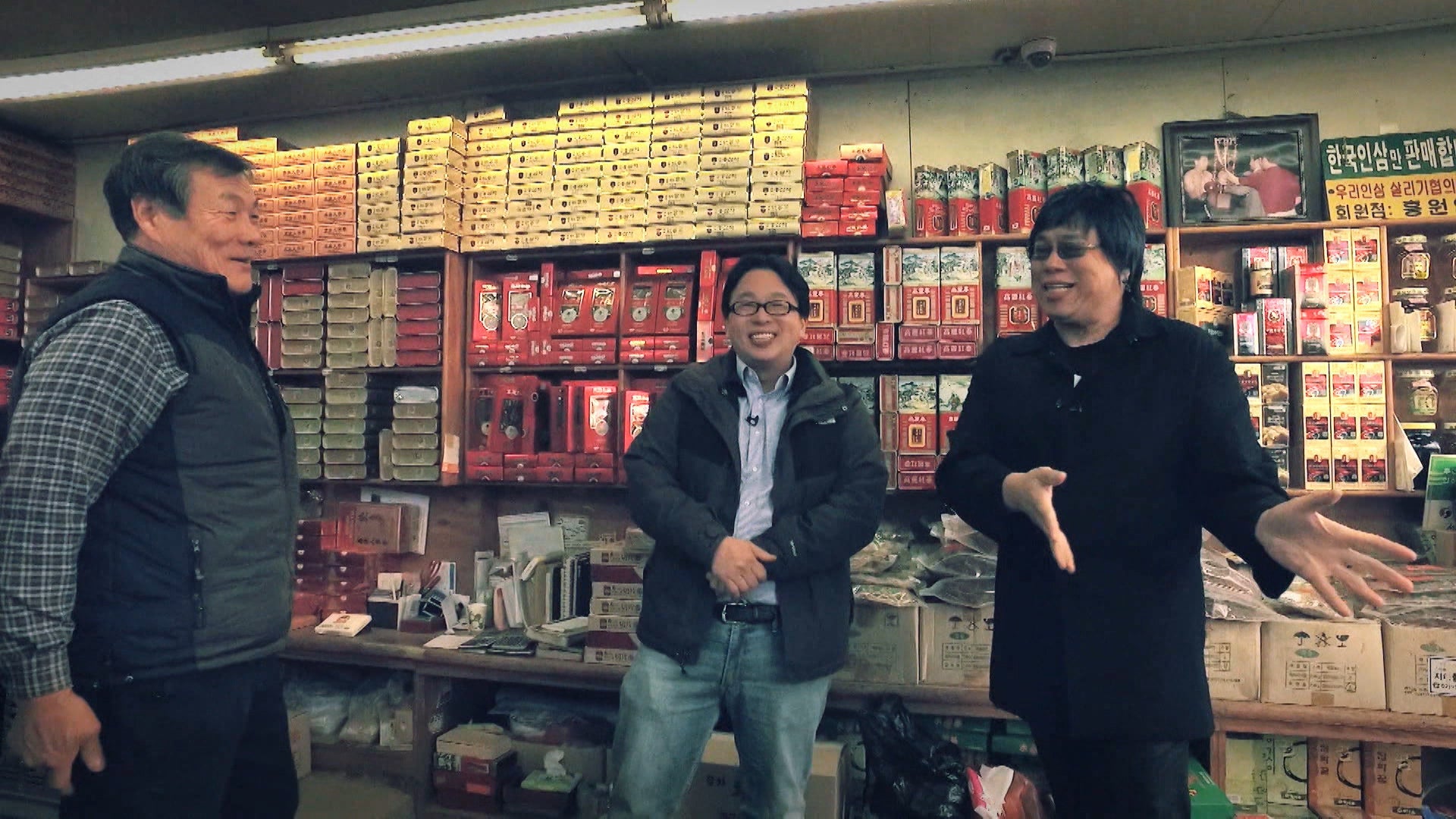 سيئول إكستريم الموسم 1 الحلقة 1 الحلقة 1