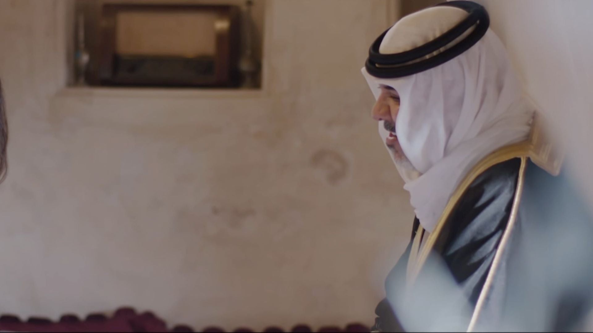 Al Shahad Al Murr