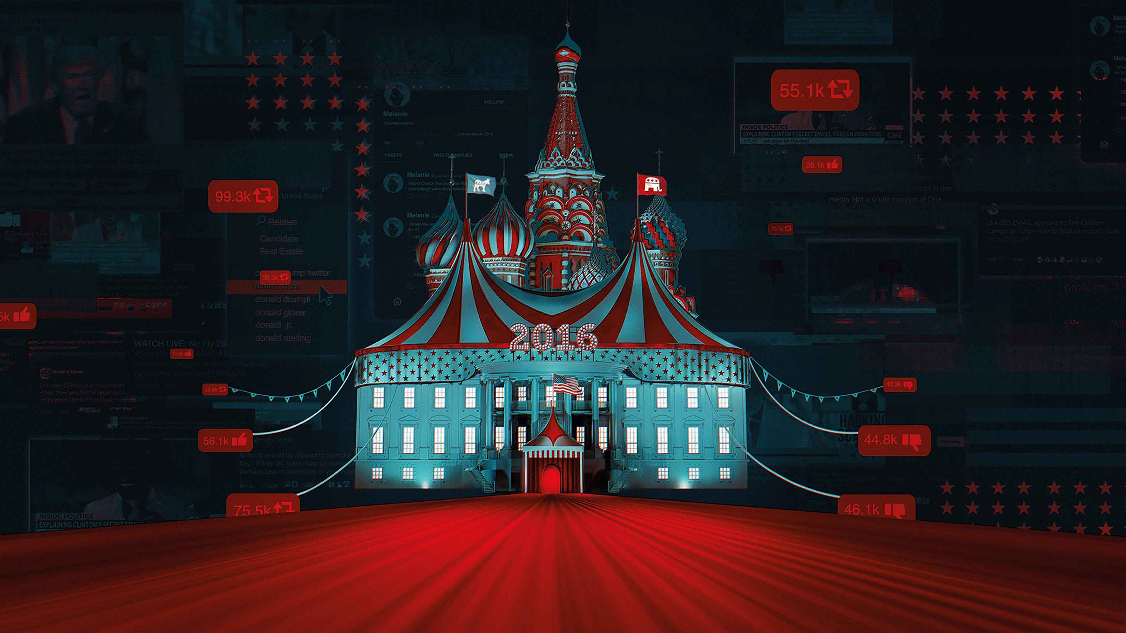 إيجنتس أوف كايوس