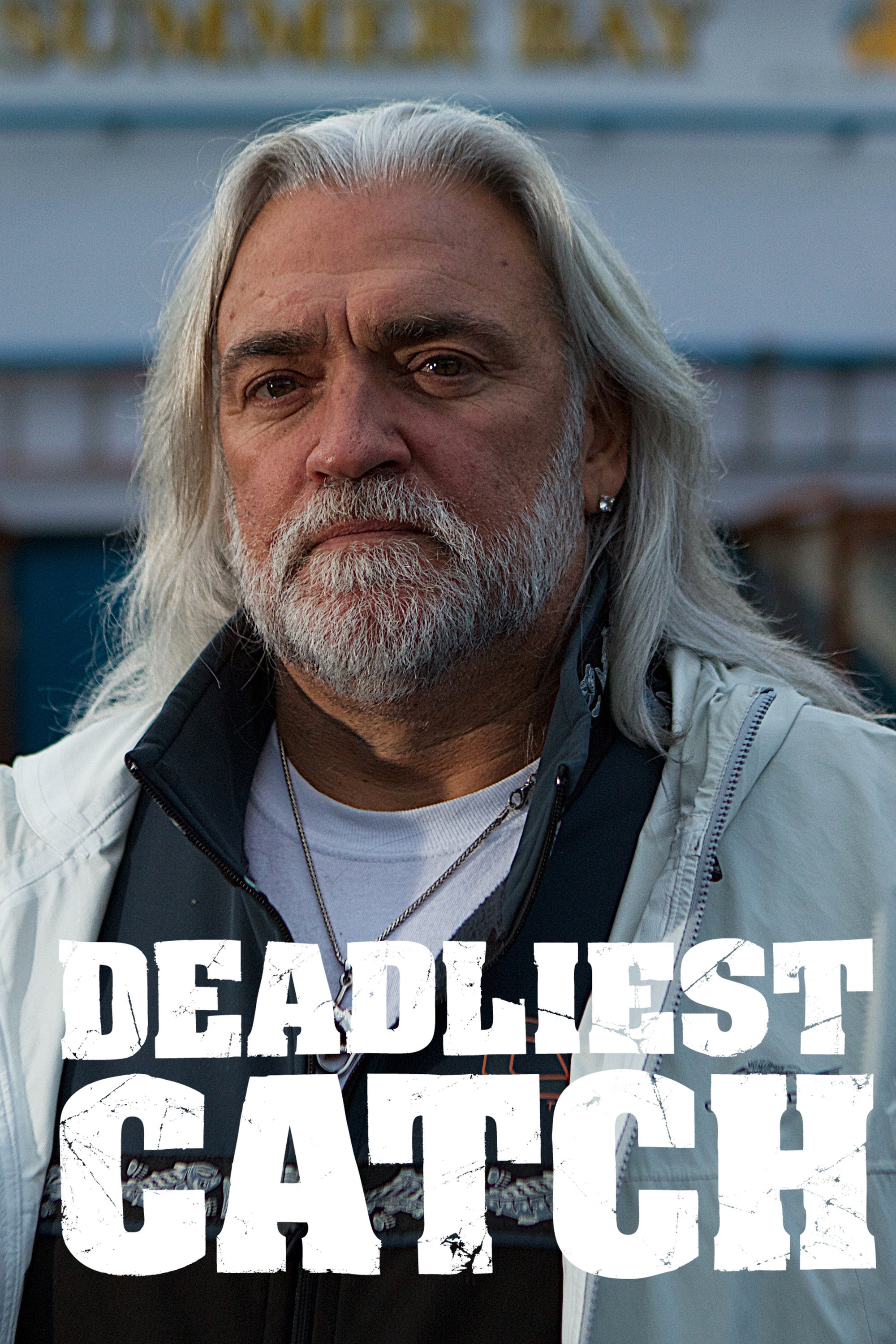 دادلياست كاتش