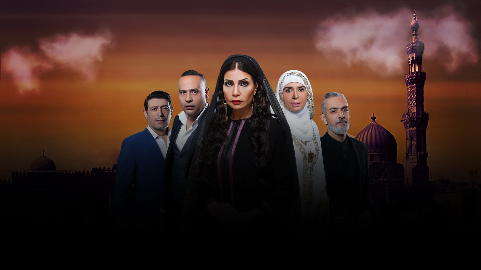 حي السيّدة زينب الموسم 1 الحلقة 1 الحلقة الأولى