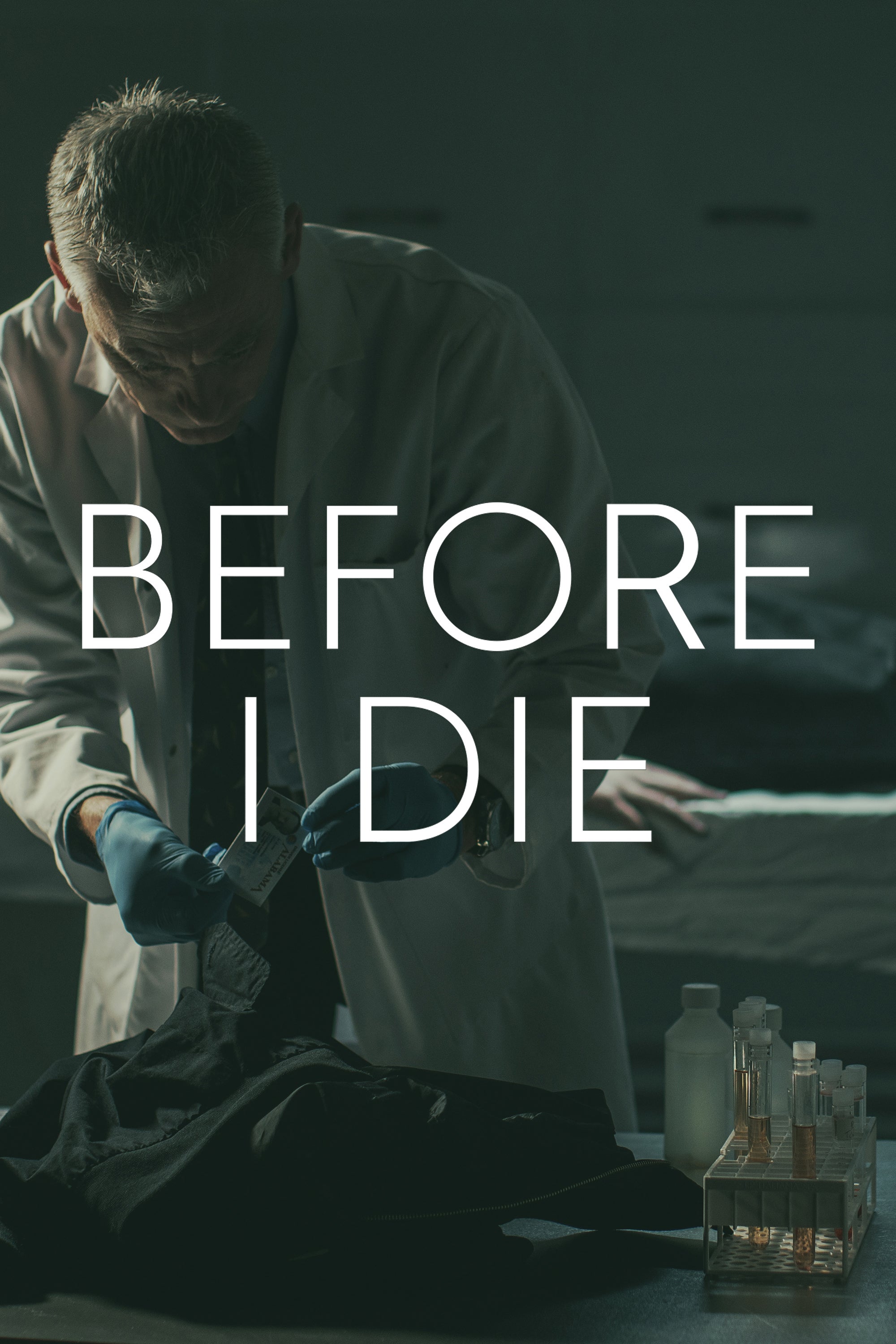 بيفور آي داي