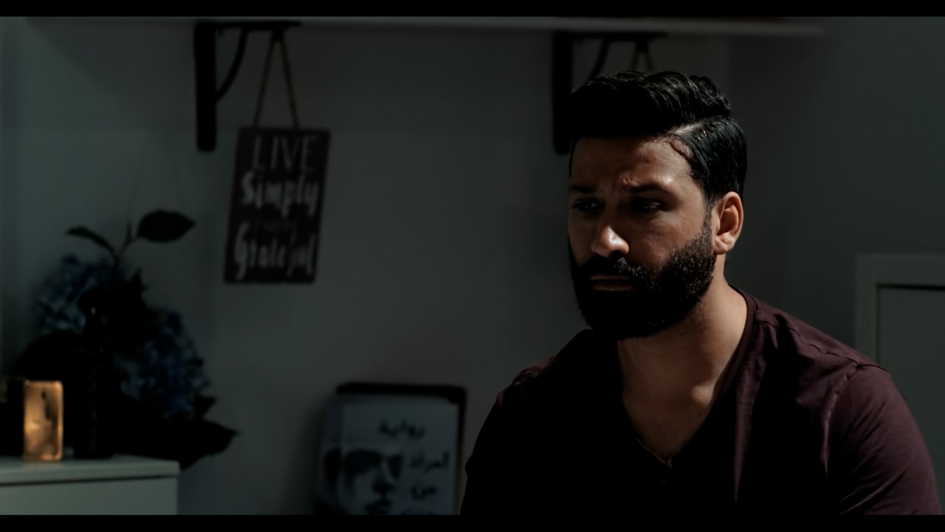 بيت الذل الموسم 1 الحلقة 8 الحلقة 8