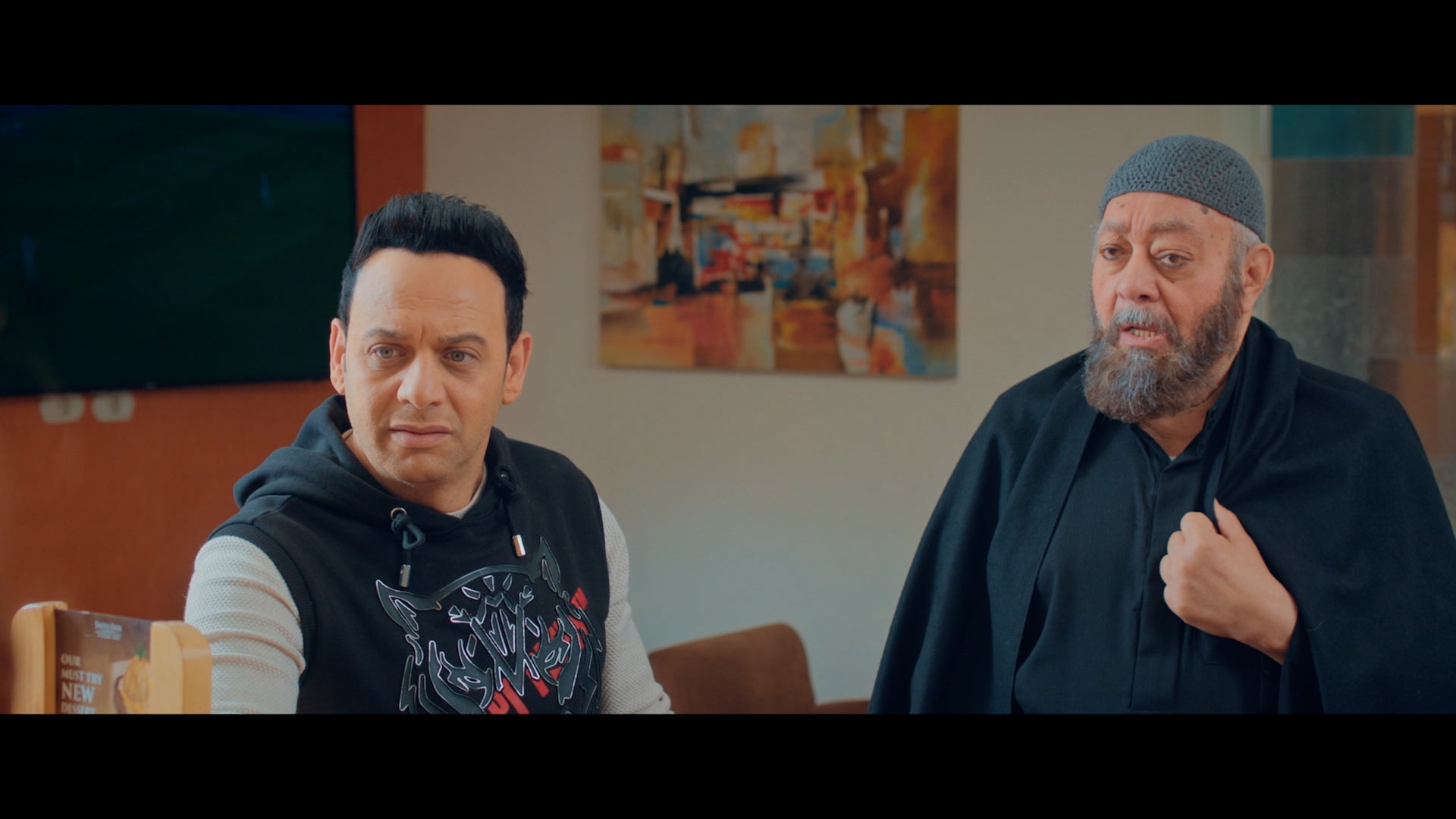 فارس بلا جواز الموسم 1 الحلقة 12 الحلقة 12