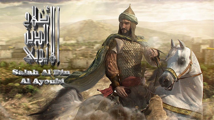 Salah Al Din Al Ayoubi Season 1 Episode 8 Episode 8