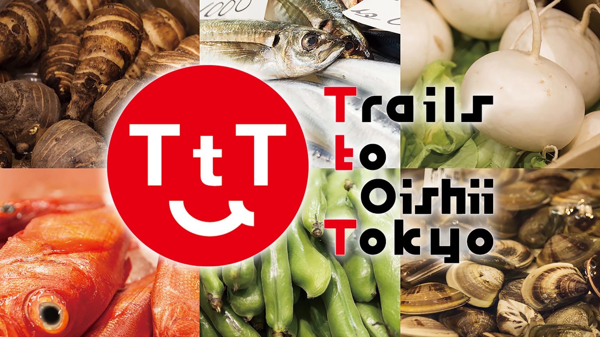 Trails to Oishii Tokyo