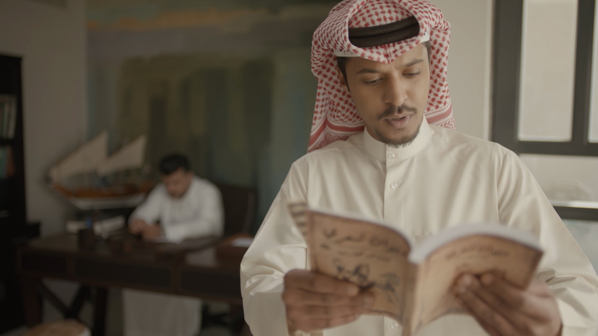 Darb Al Hawa Season 1 Episode 3 Episode 3