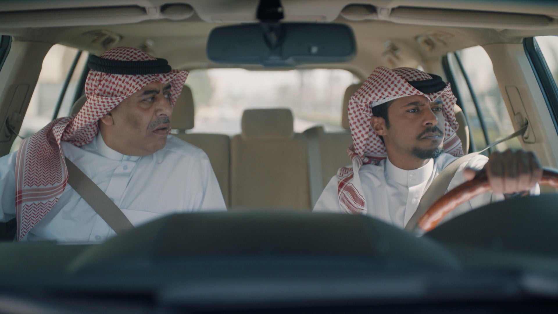 Darb Al Hawa Season 1 Episode 4 Episode 4