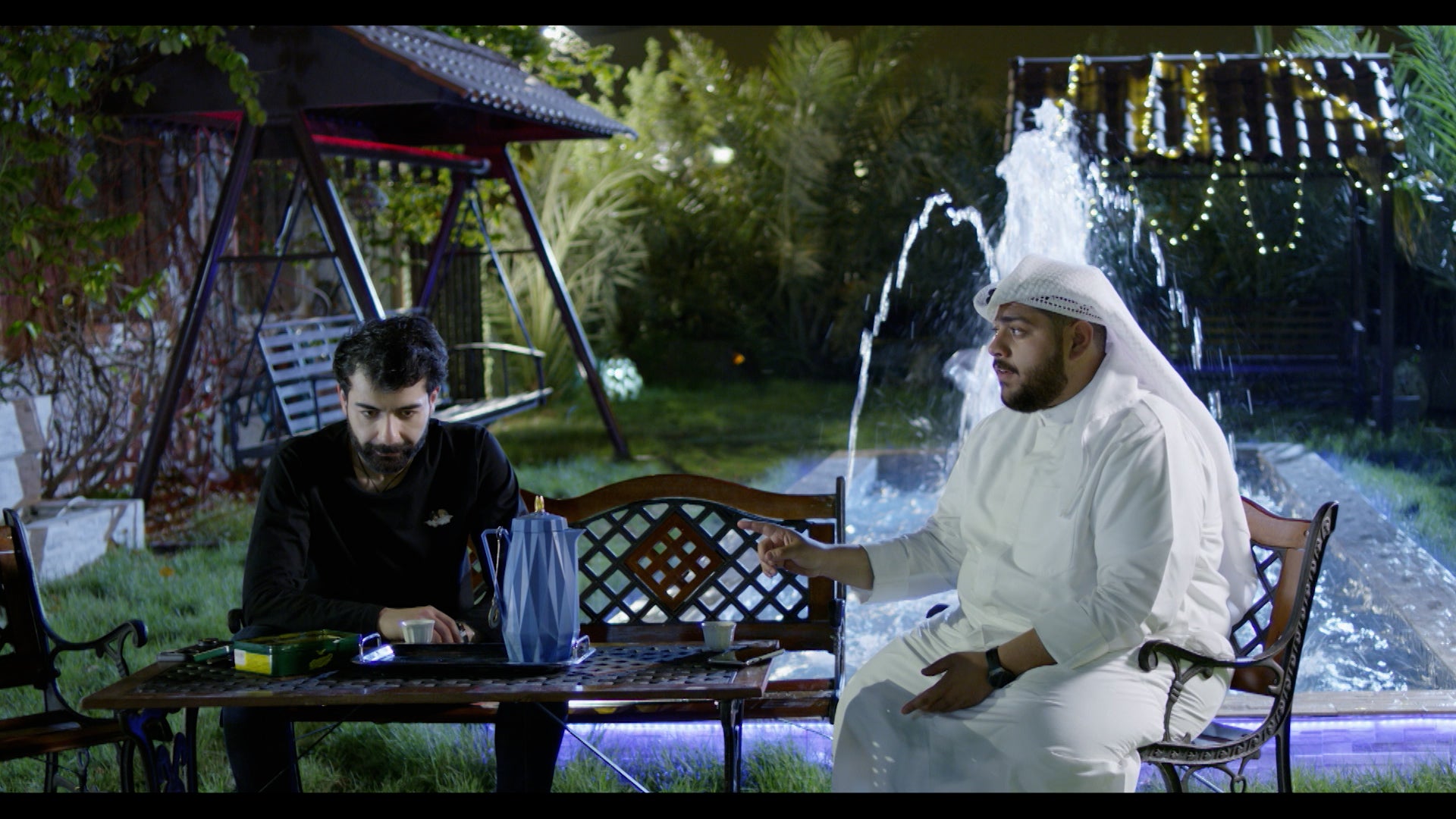 Bien Edaik Season 1 Episode 9 Episode 9