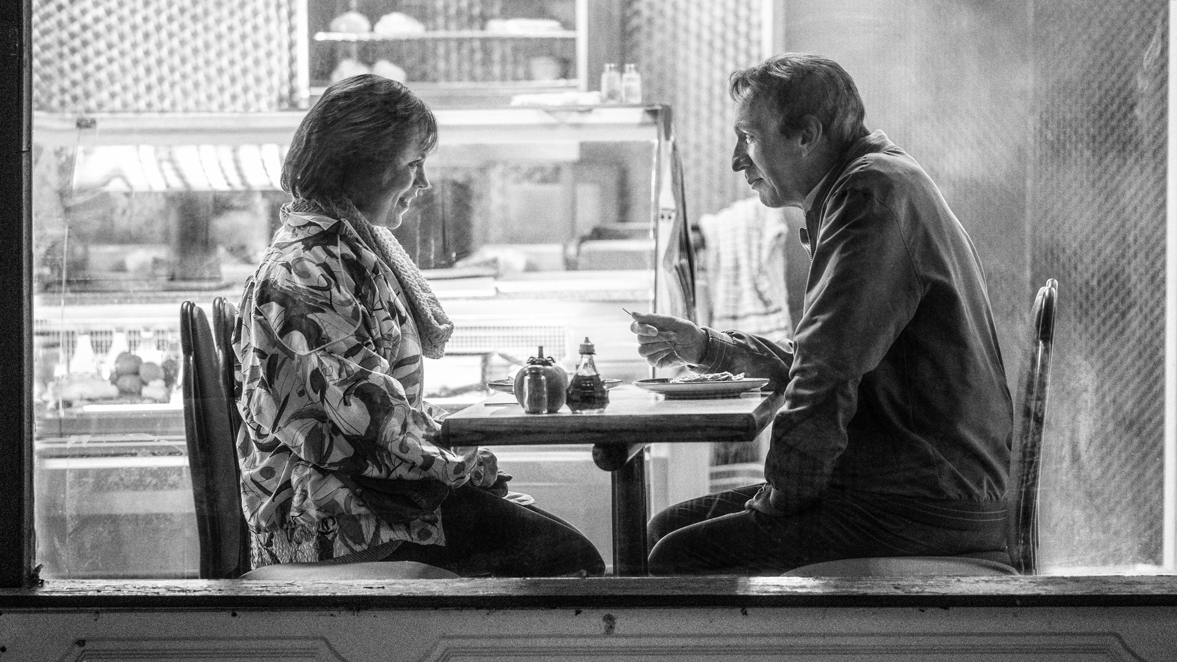 Landscapers Season 1 Episode 2 Episode 2