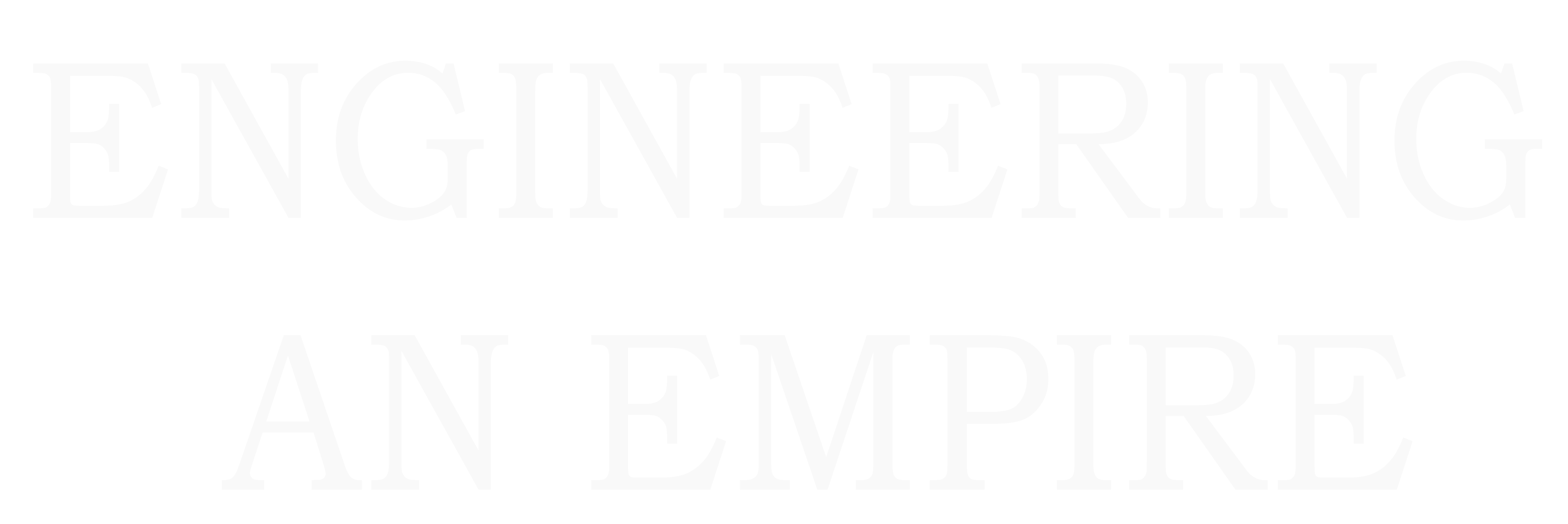 Engineering An Empire