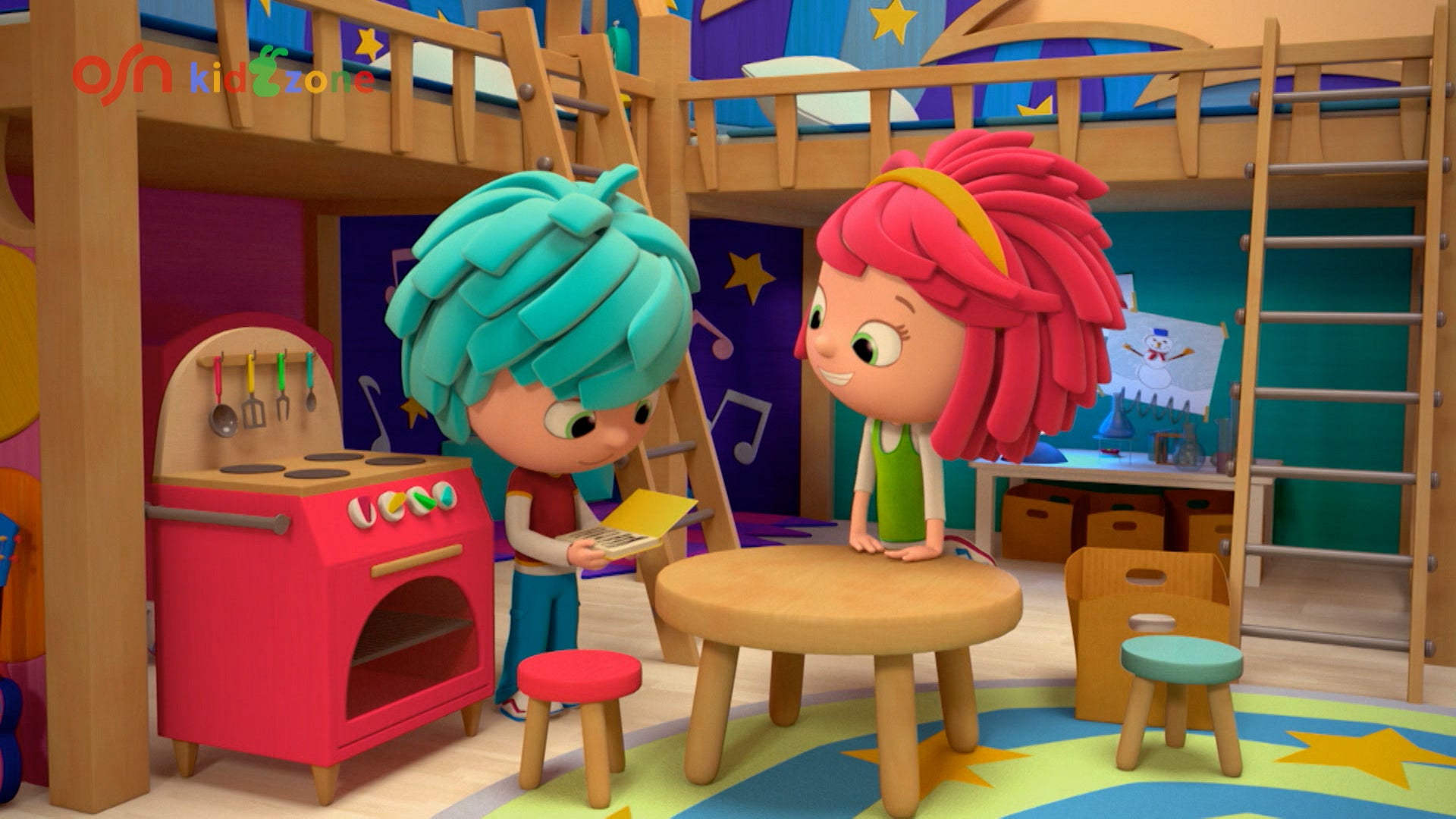 Watch YoYo on TV OSN Home Lebanon