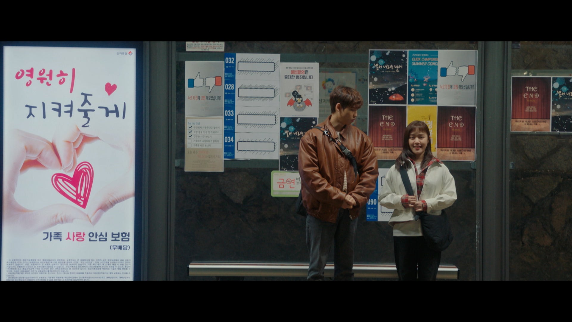 الفراشات المحلقة الموسم 1 الحلقة 16 الحلقة 16