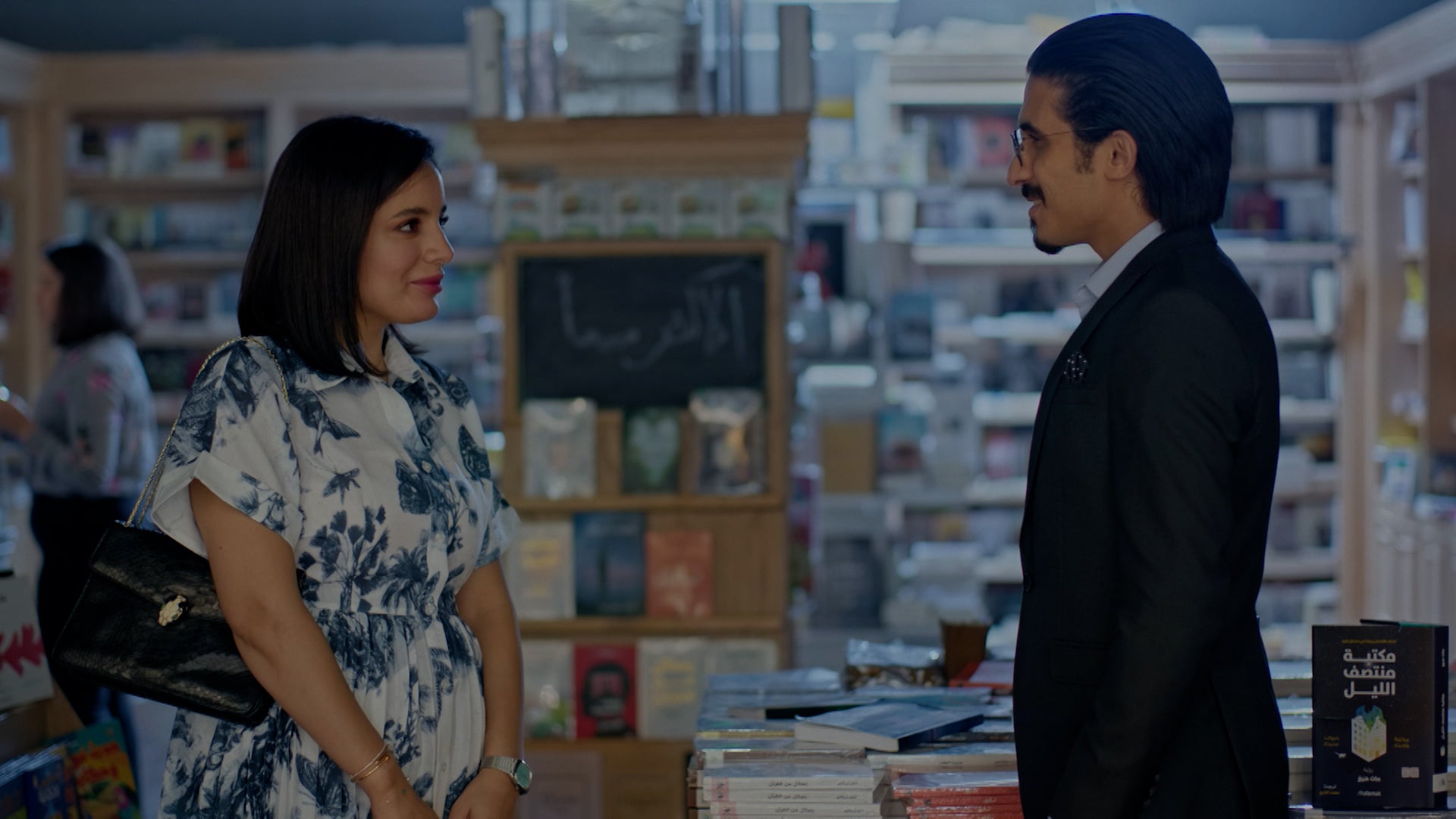 Hobby Al Baher Season 1 Episode 16 Episode 16