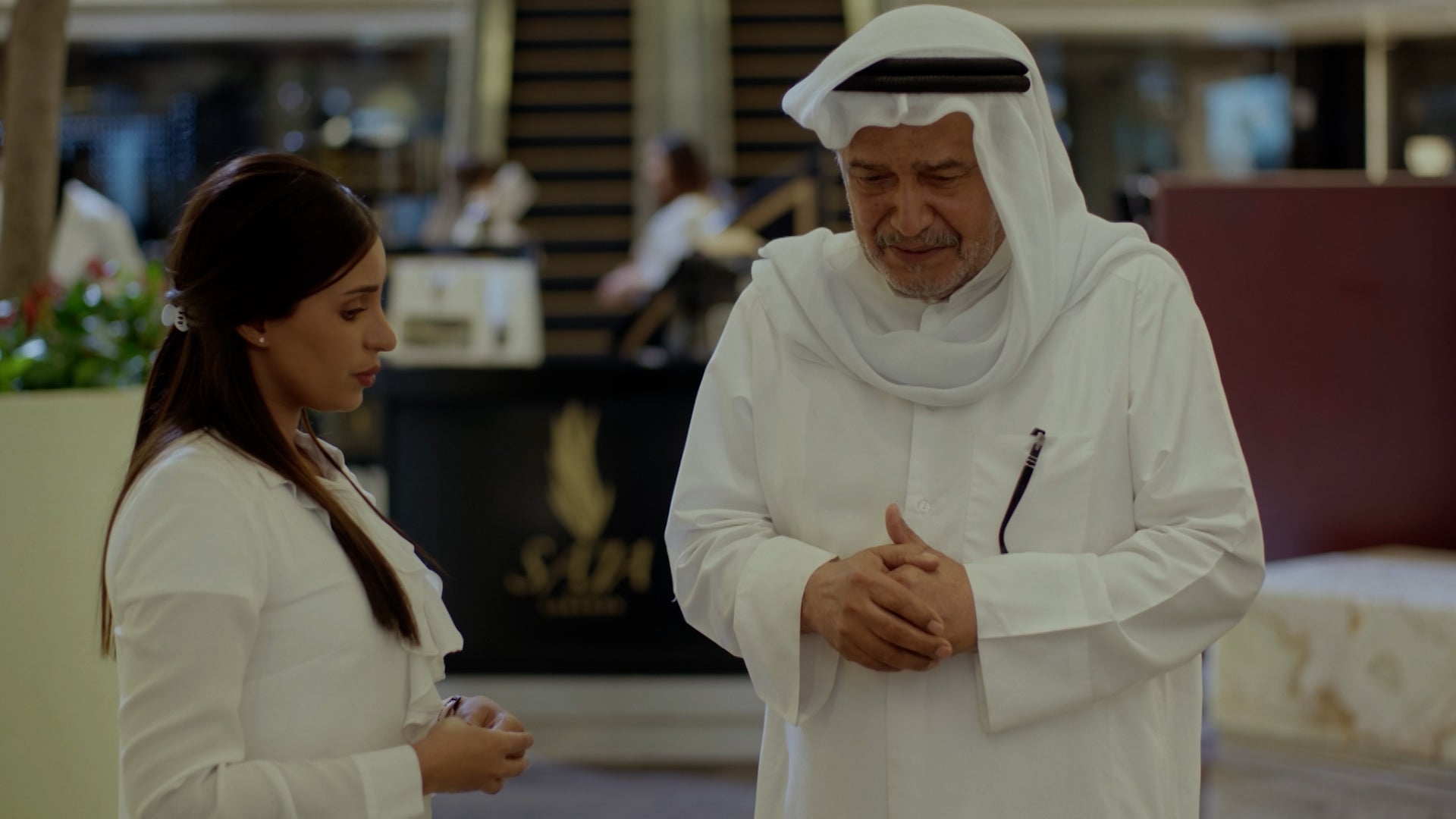 Hobby Al Baher Season 1 Episode 24 Episode 24
