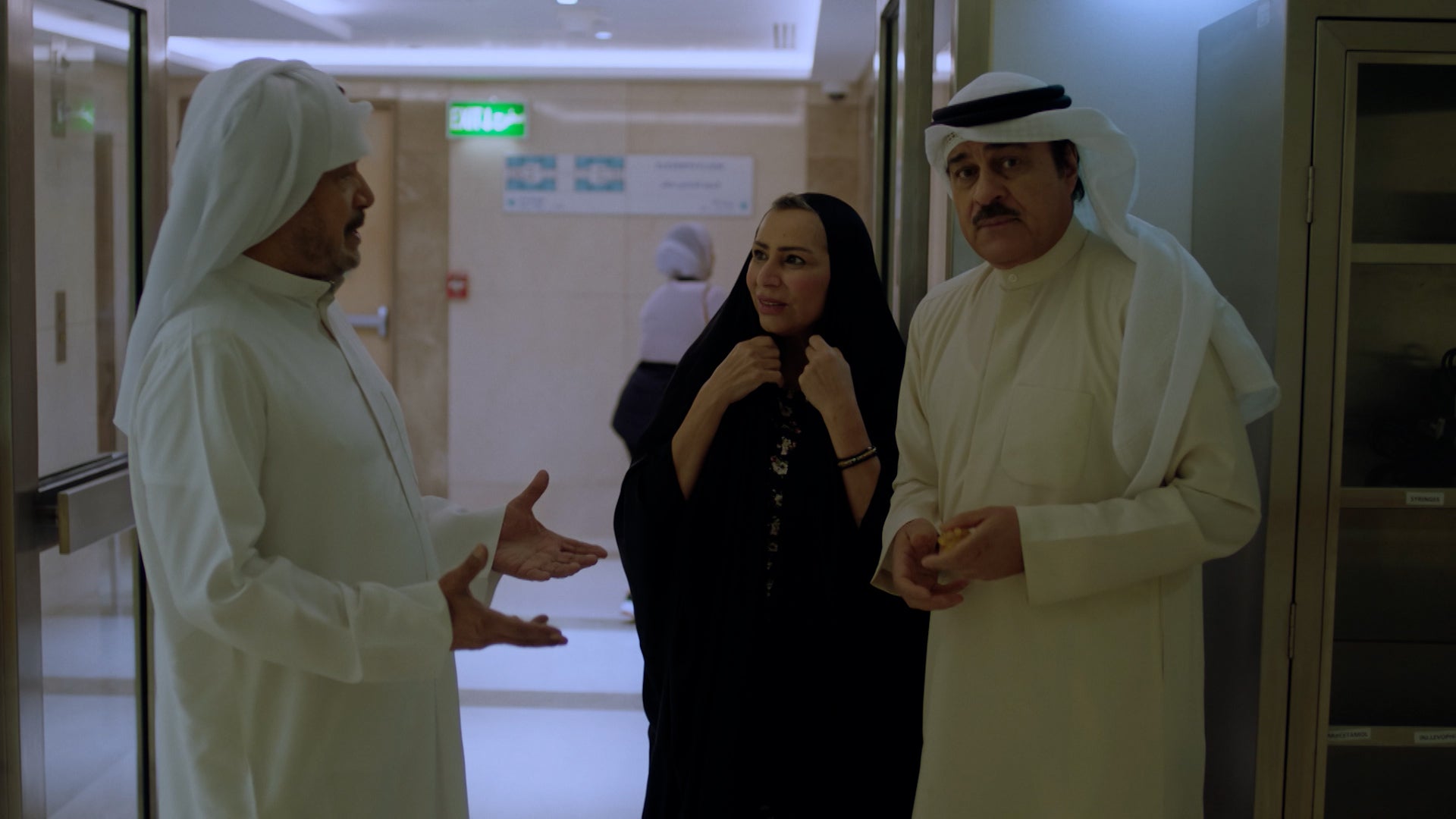 Hobby Al Baher Season 1 Episode 26 Episode 26
