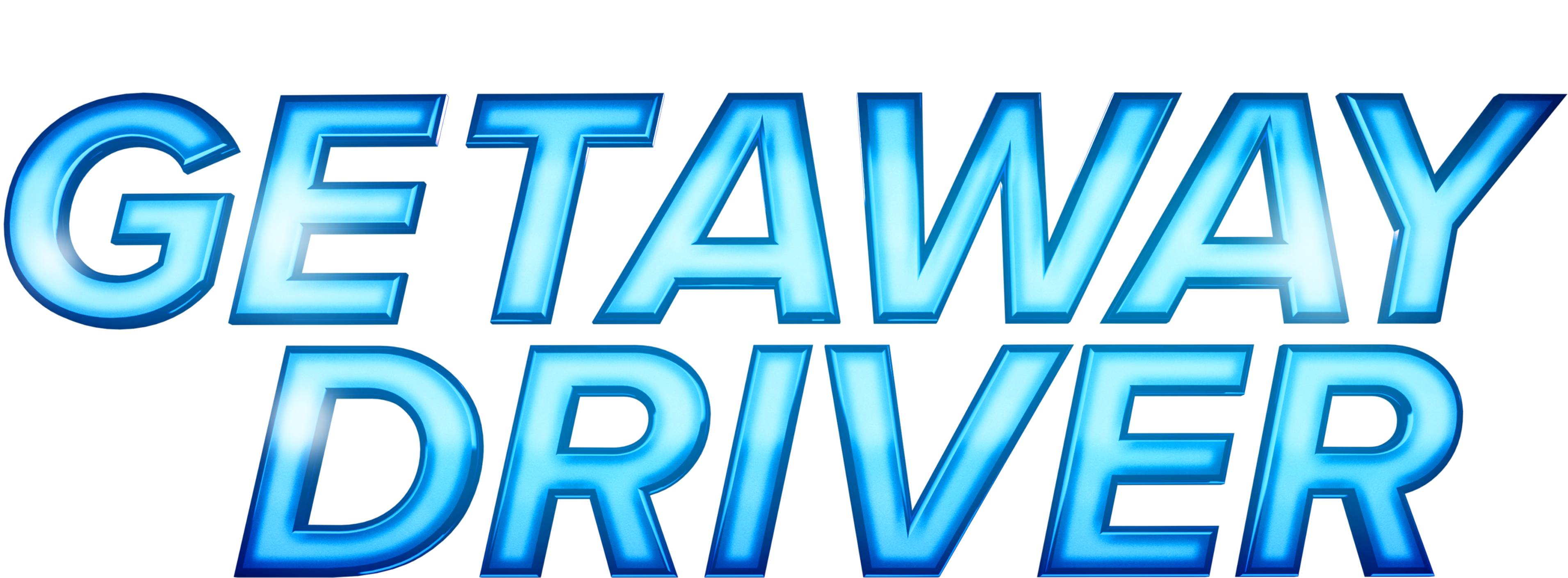 غيتواي درايفر