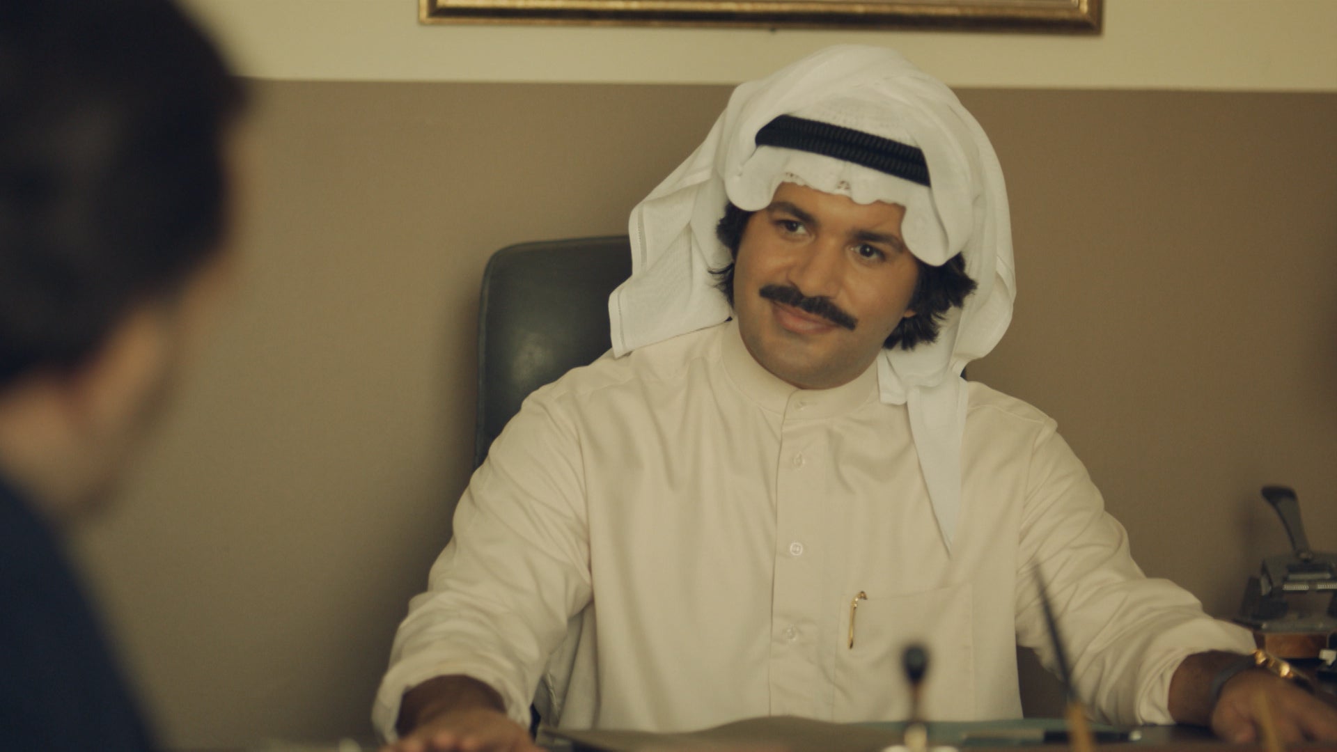 Sama Aleya Season 1 Episode 10 Episode 10