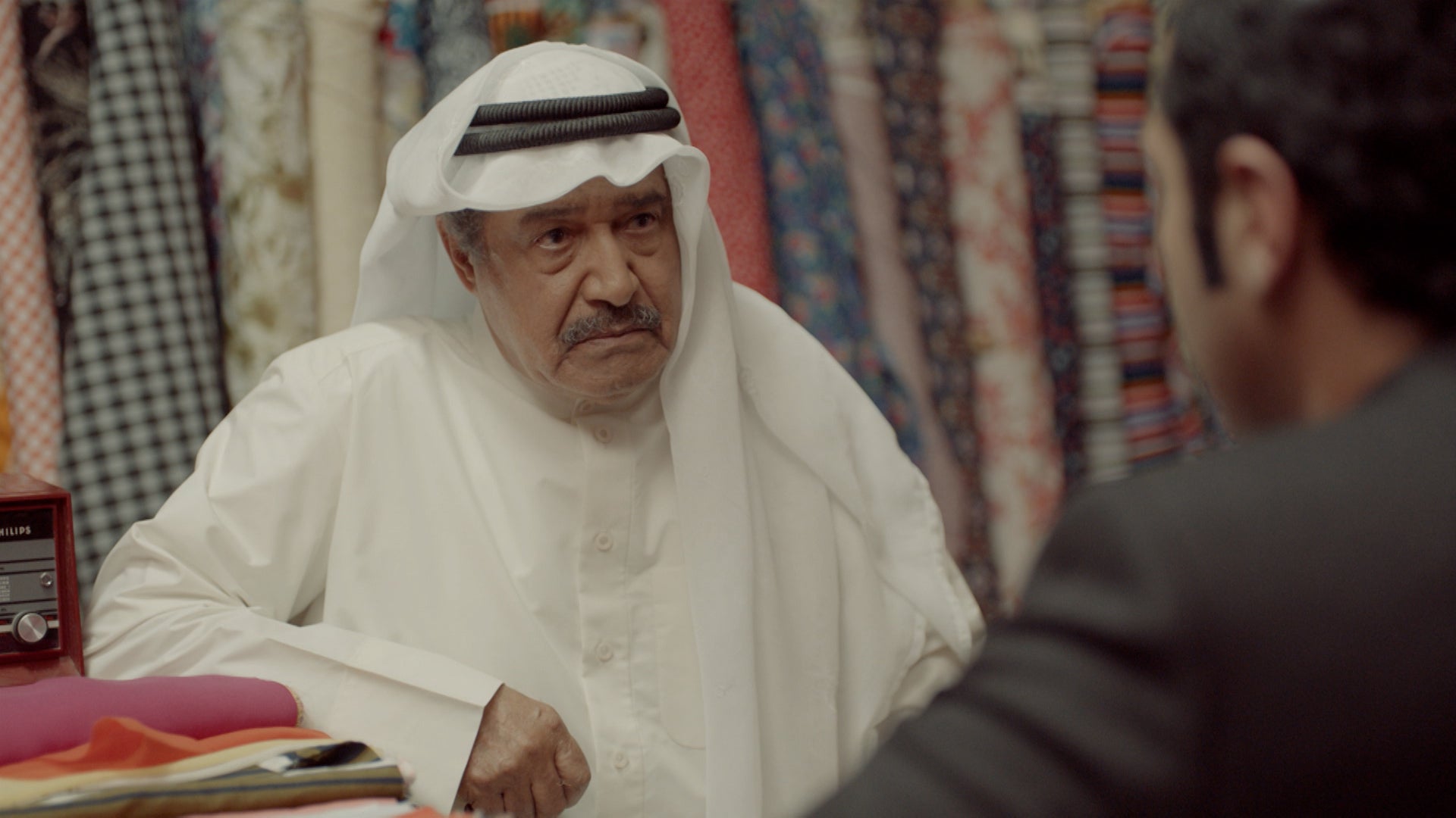 Sama Aleya Season 1 Episode 15 Episode 15