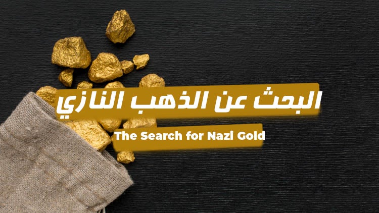 The Search for Nazi Gold Season 1 Episode 2 Episode 2