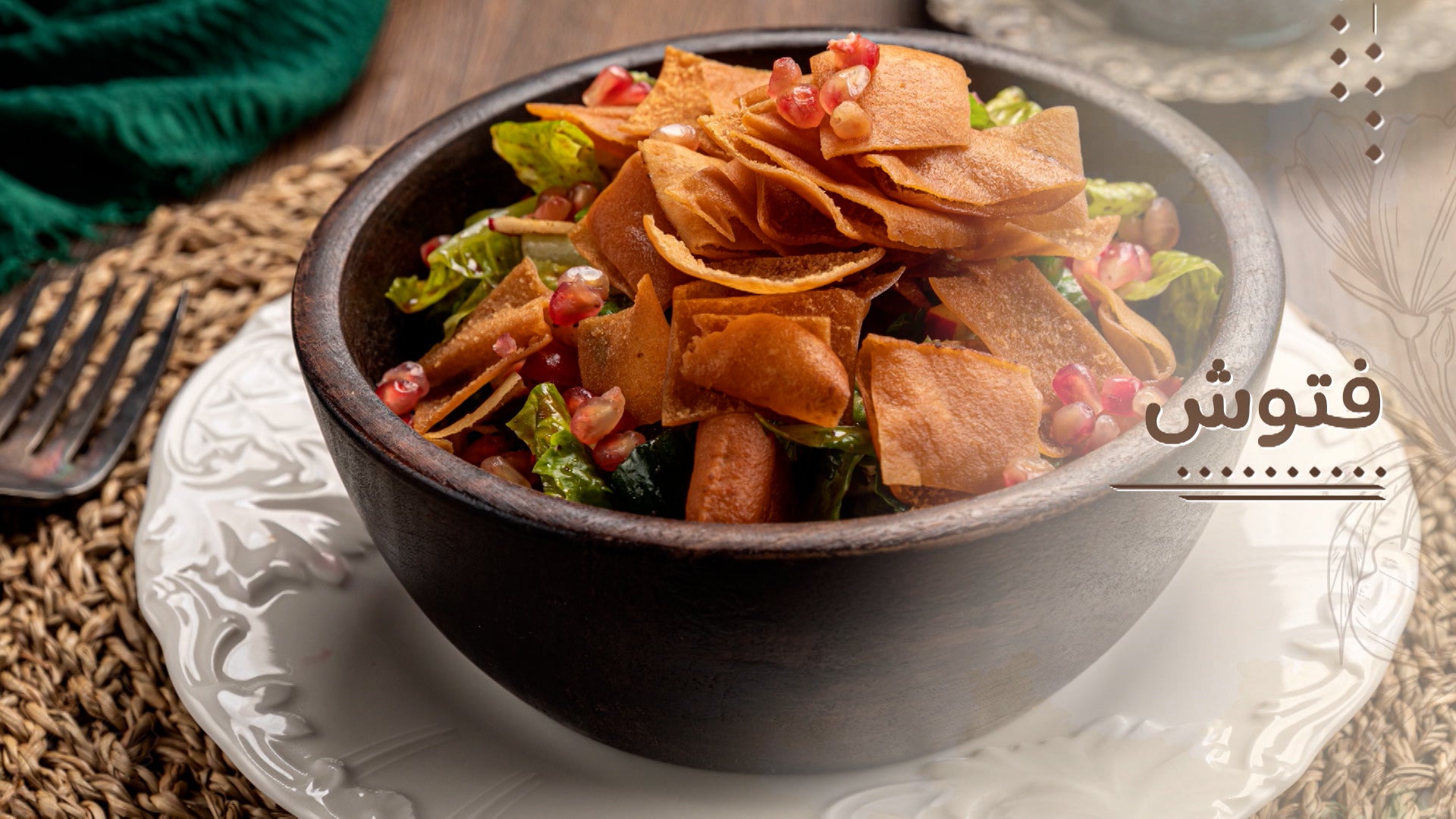 عاللبناني الموسم 1 الحلقة 3 الحلقة 3