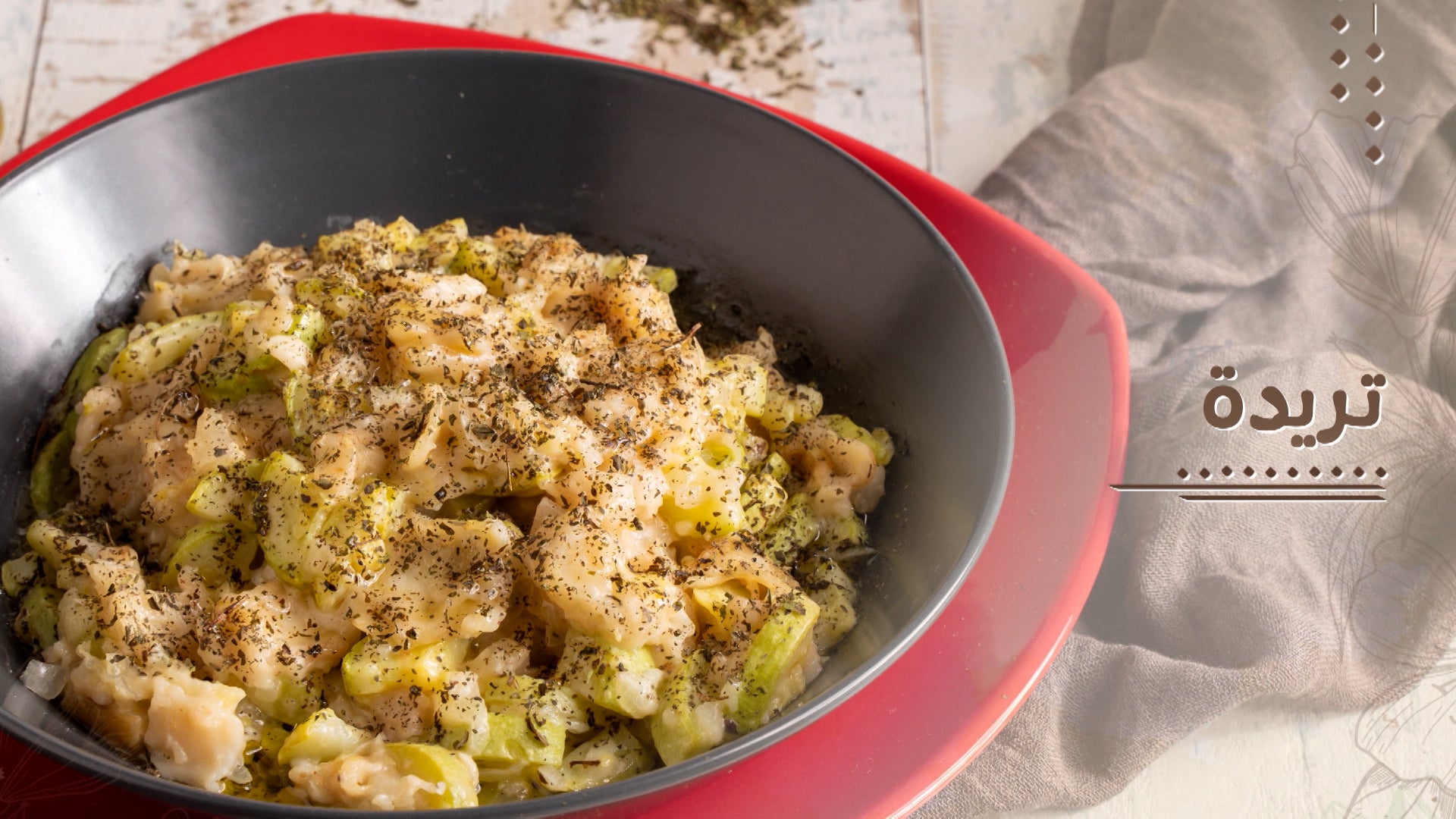 عاللبناني الموسم 1 الحلقة 4 الحلقة 4