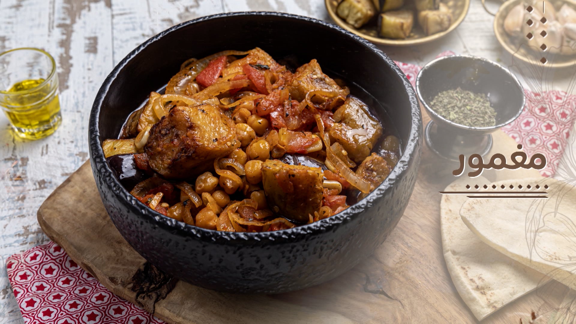 عاللبناني الموسم 1 الحلقة 11 الحلقة 11