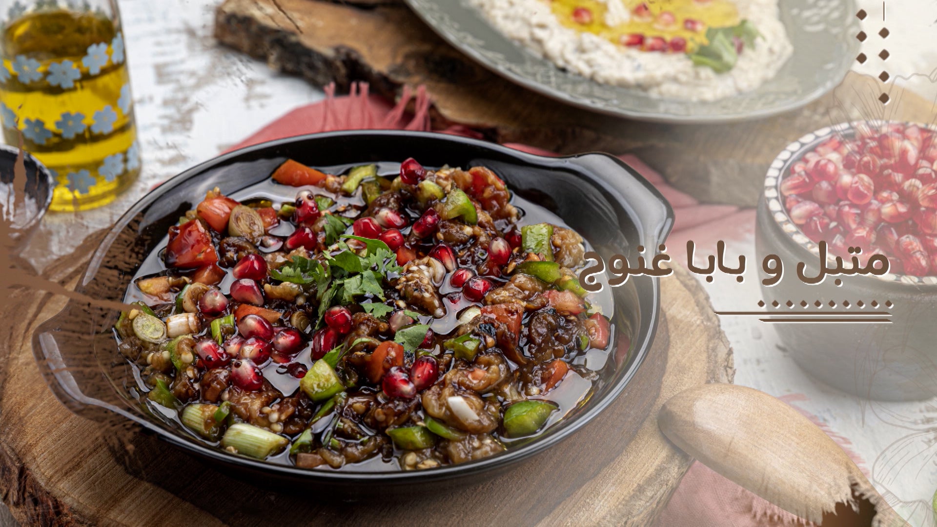 عاللبناني الموسم 1 الحلقة 12 الحلقة 12